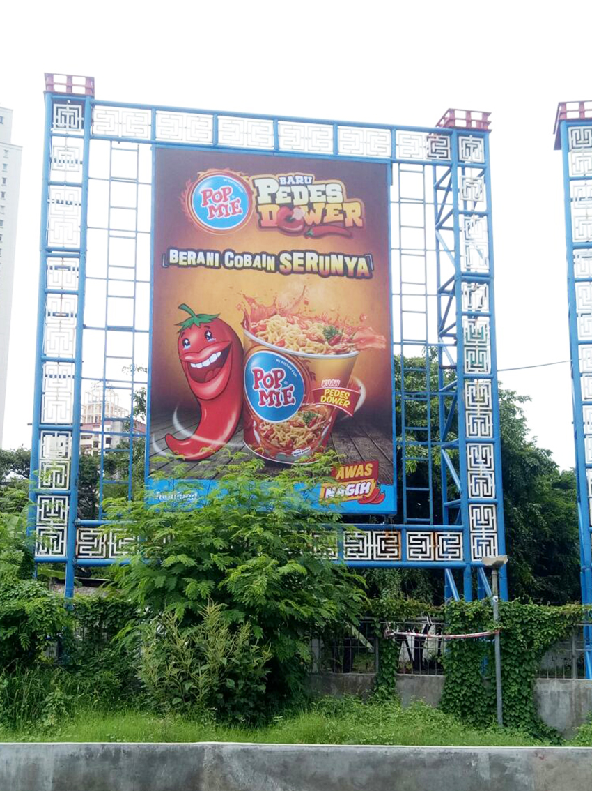 dewaprint_billboard_001