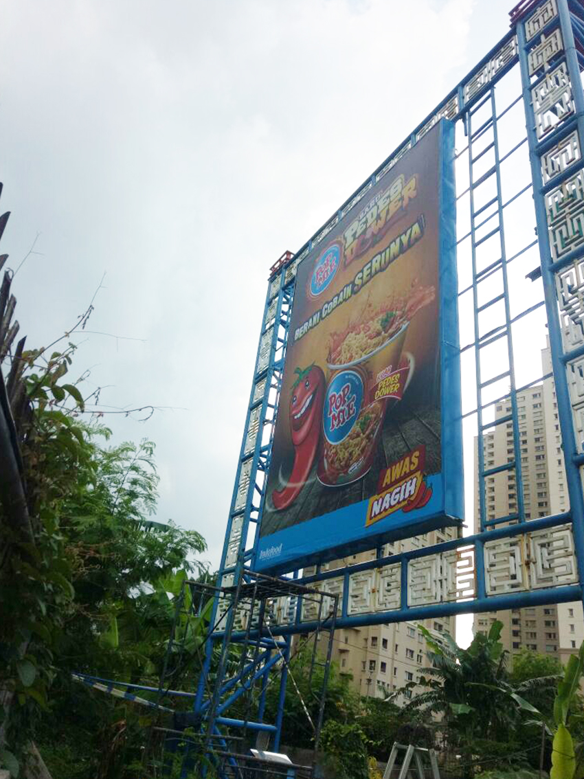 dewaprint_billboard_002